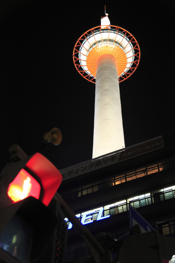 kyoto_tower.JPG